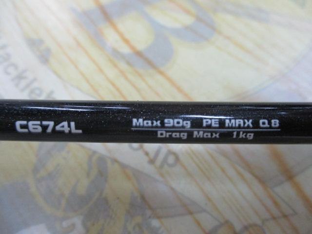 ソルティーシェイプダッシュタイラバモバイルC674L