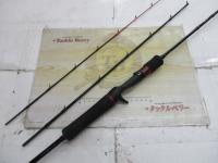 ソルティーシェイプダッシュタイラバモバイルC674L