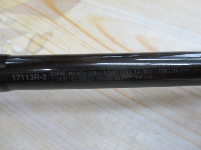 スコーピオン17113R-2