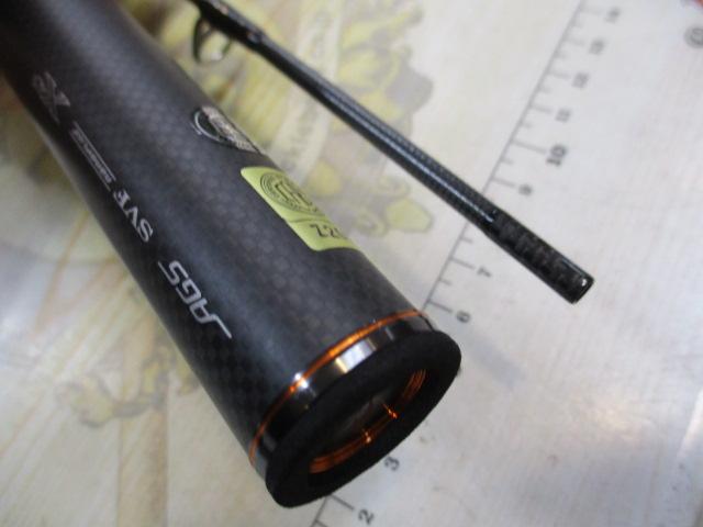 プレッソLTD AGS 61ML