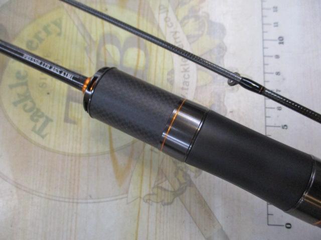 プレッソLTD AGS 61ML