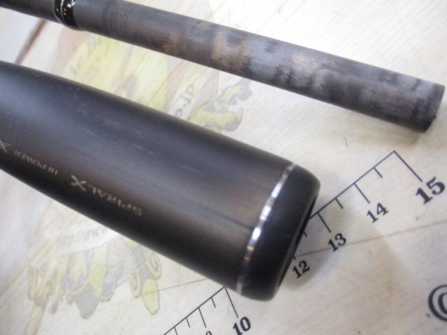 23ディアルーナ S106MH