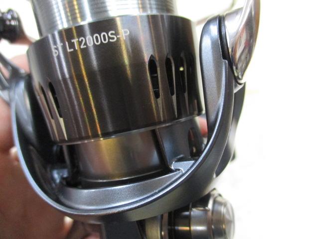 23エアリティ ST LT2000S-P