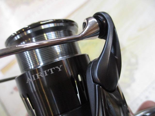 23エアリティ ST LT2000S-P