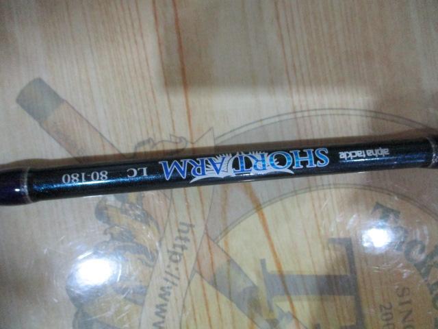 ショートアームLC80-180