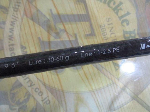 トリプルクロス TCX-962MH/SRJ