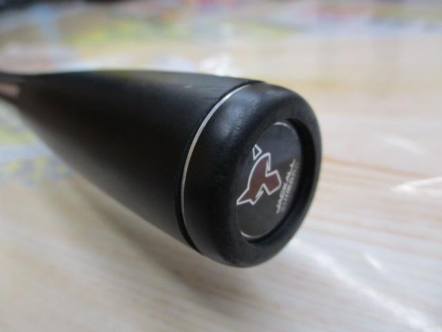 ポイズンアドレナ 172MH