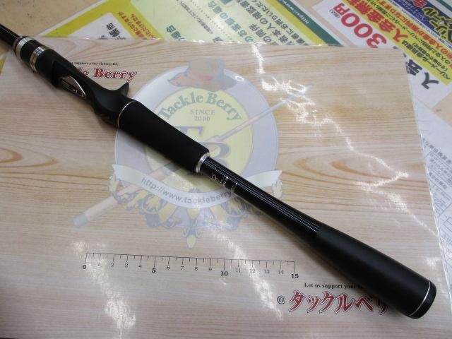 ポイズンアドレナ 172MH｜＠ベリーネット 日本最大新品中古釣具WEBショップ