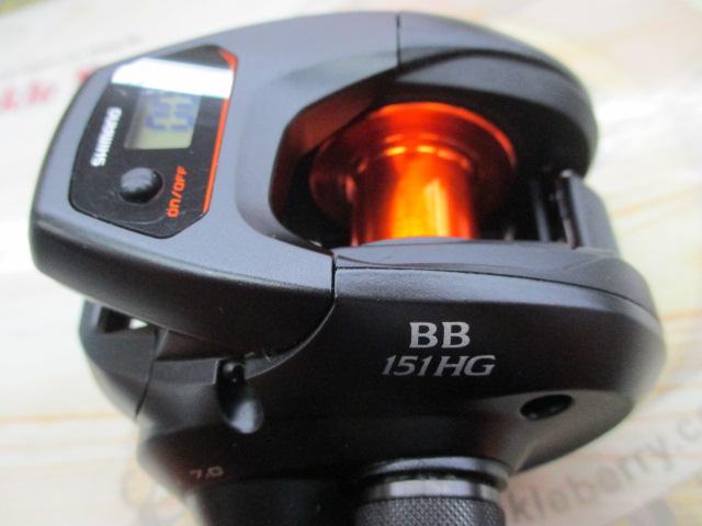 21バルケッタBB 151HG