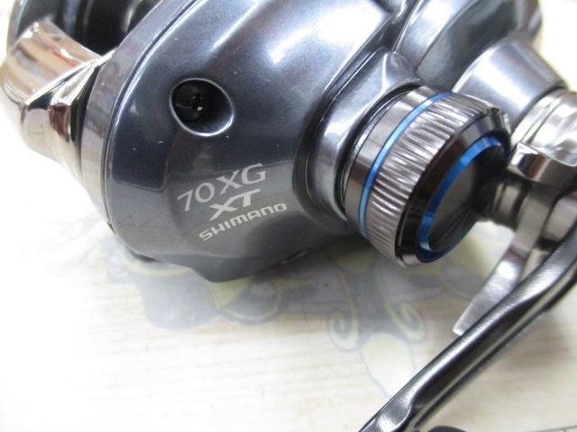 22SLX DC XT 70XG