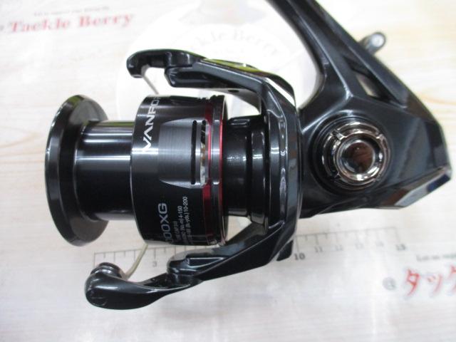 24ヴァンフォード 4000XG