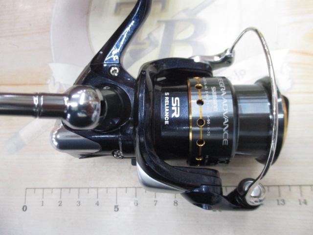 07アルテグラアドバンス 1000S