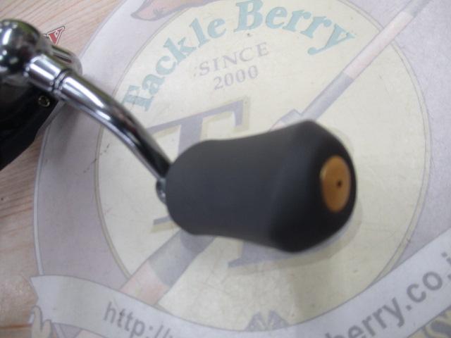 07アルテグラアドバンス 1000S