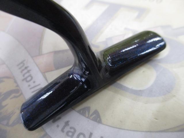 07アルテグラアドバンス 1000S