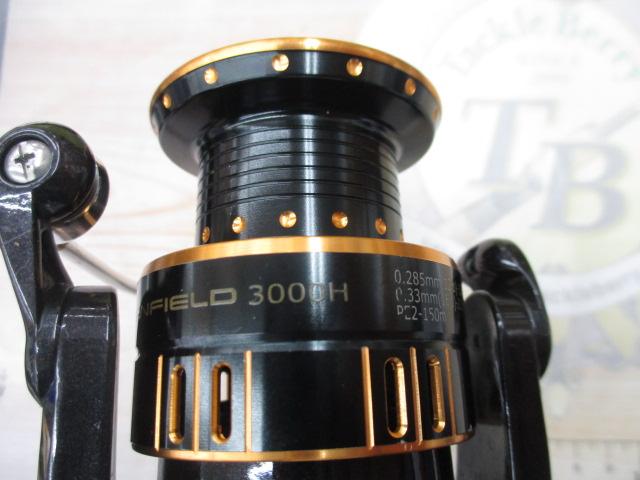 オーシャンフィールド 3000H/3000SH