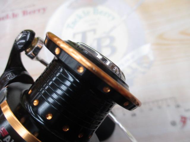 オーシャンフィールド 3000H/3000SH