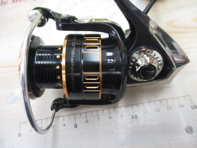 オーシャンフィールド 3000H/3000SH