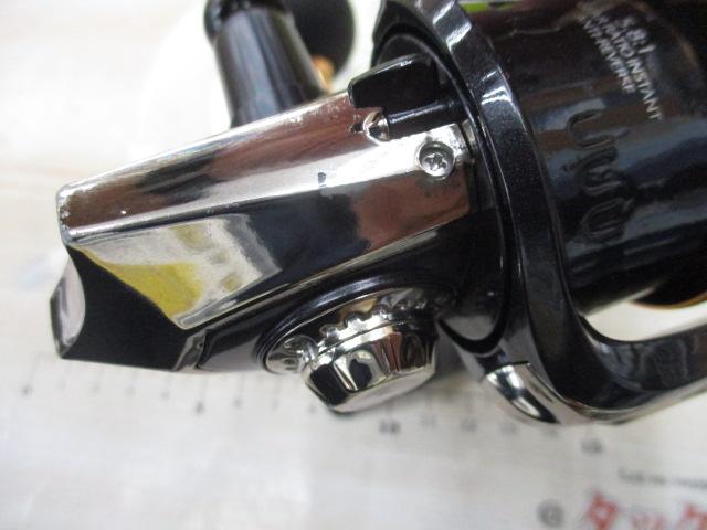 オーシャンフィールド 3000H/3000SH