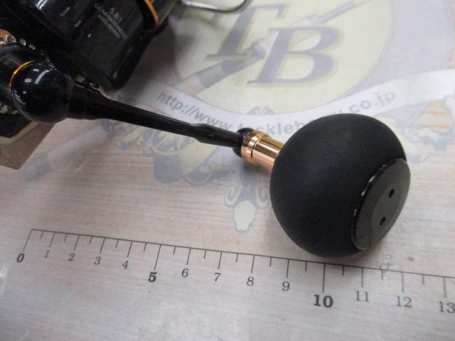 オーシャンフィールド 3000H/3000SH