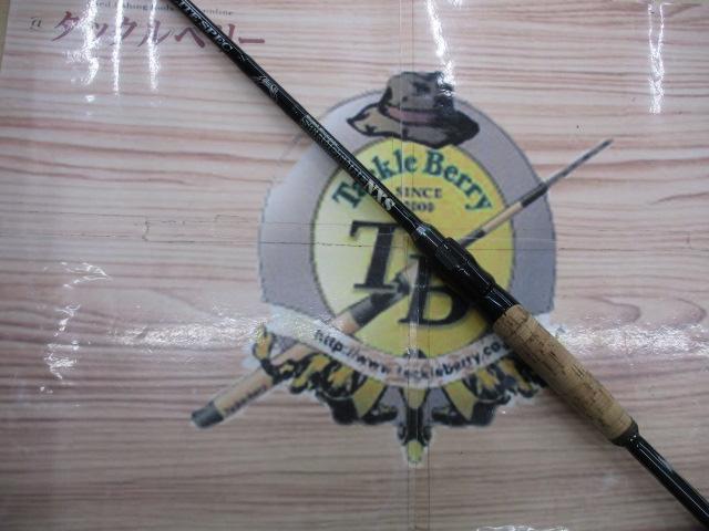 ロードランナーストラクチャーNXSエリートスペック STN680MS カバーテック&ロングキャストPEスピン