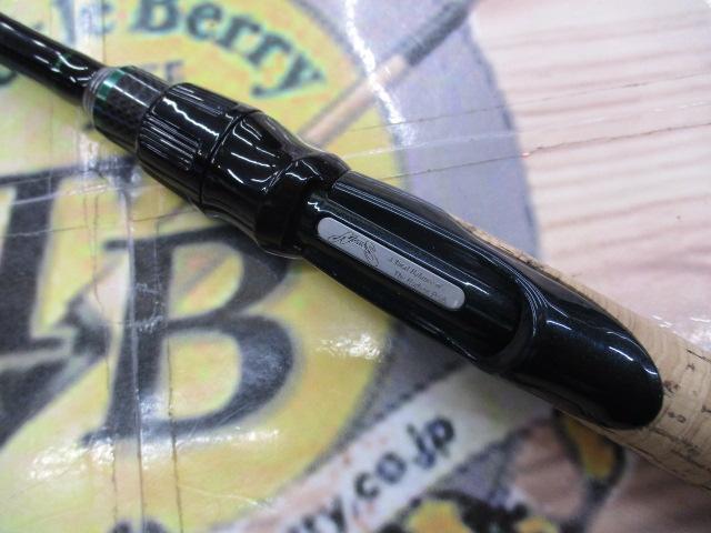 ロードランナーストラクチャーNXSエリートスペック STN680MS カバーテック&ロングキャストPEスピン