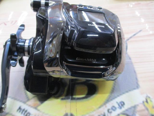 20ビーストマスターMD 3000