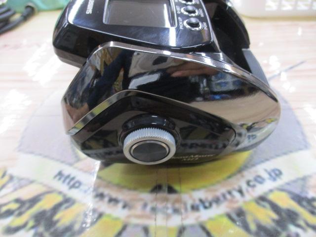 20ビーストマスターMD 3000