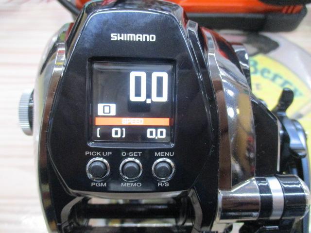 20ビーストマスターMD 3000