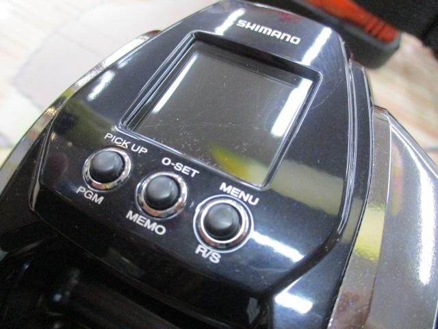 20ビーストマスターMD 3000