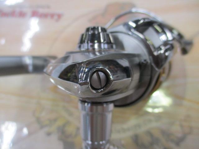 イグジスト 2506