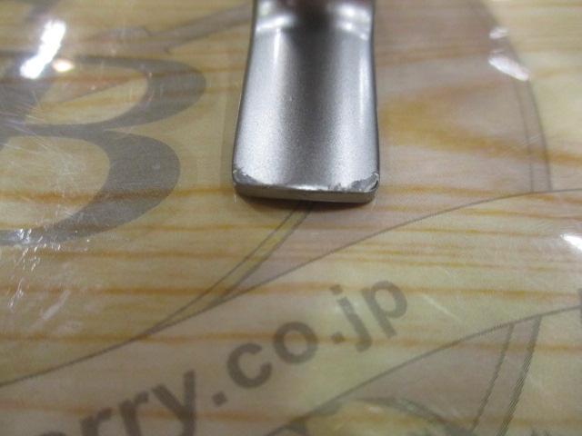 イグジスト 2506