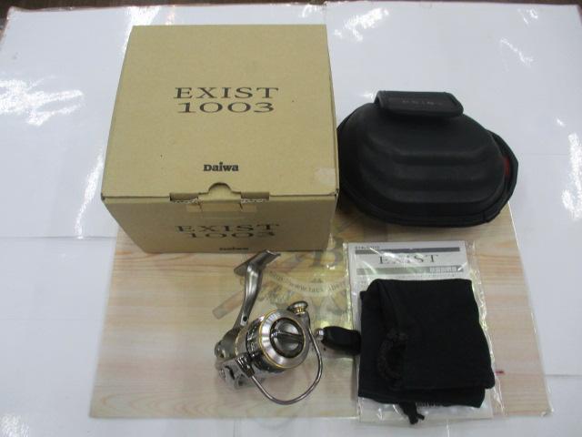 イグジスト 1003