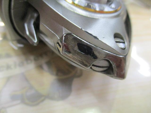 イグジスト 1003