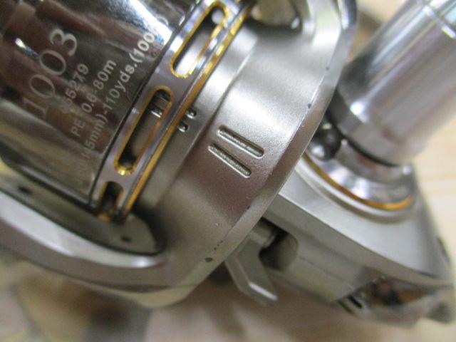 イグジスト 1003