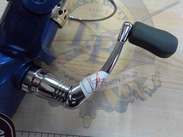 アベンシス2000AS