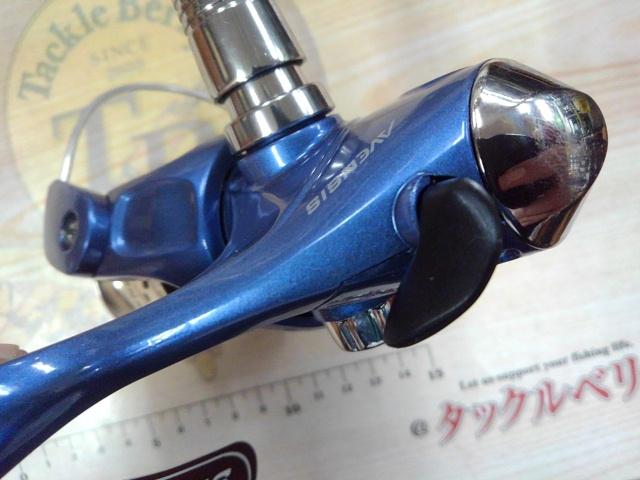 アベンシス2000AS