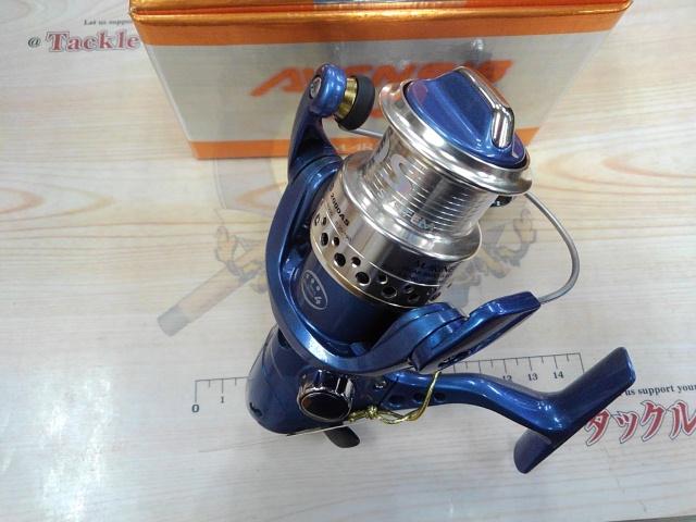 アベンシス2000AS