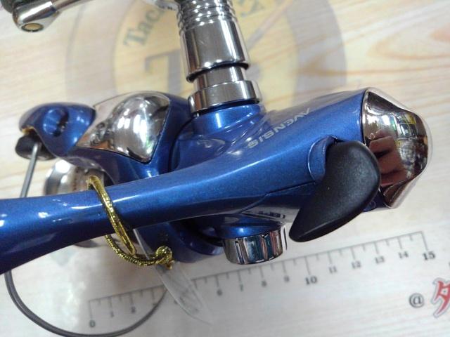 アベンシス2000AS