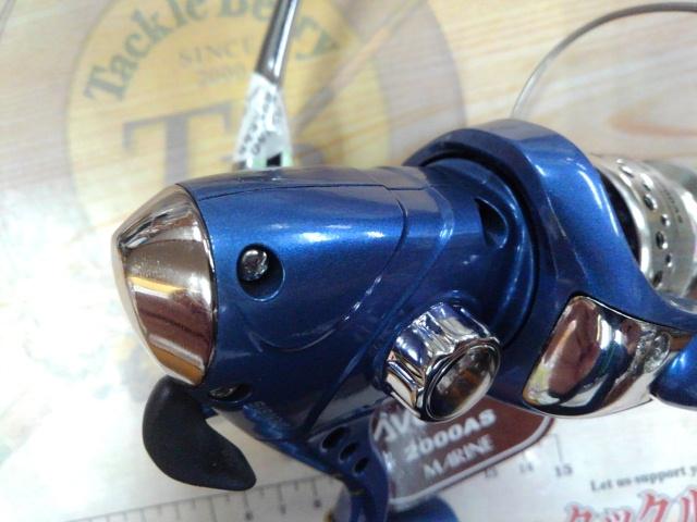 アベンシス2000AS