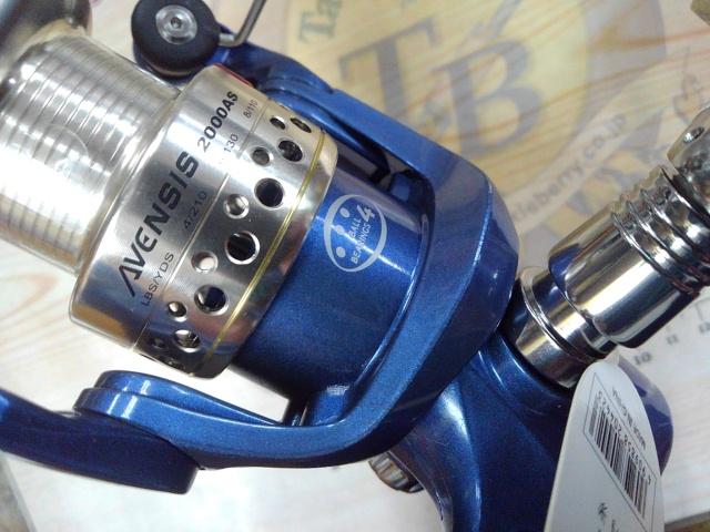 アベンシス2000AS