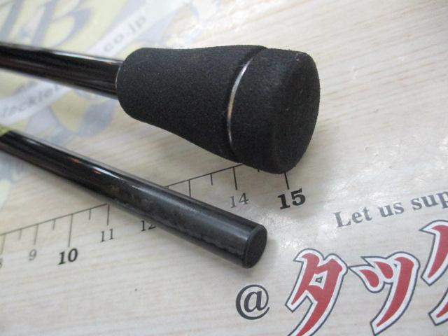 スティーズRC S61L-SV