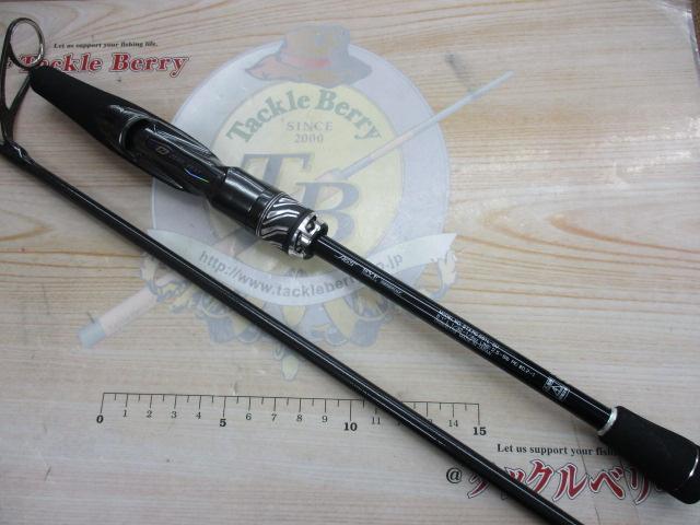 スティーズRC S61L-SV