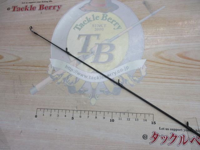 スティーズRC S61L-SV