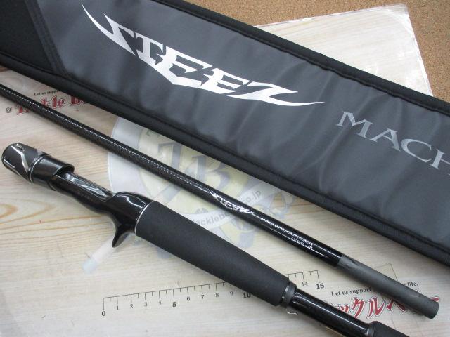 スティーズ C610MH+