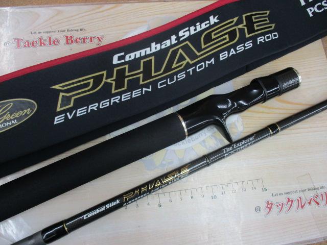 フェイズ PCSC-71MH