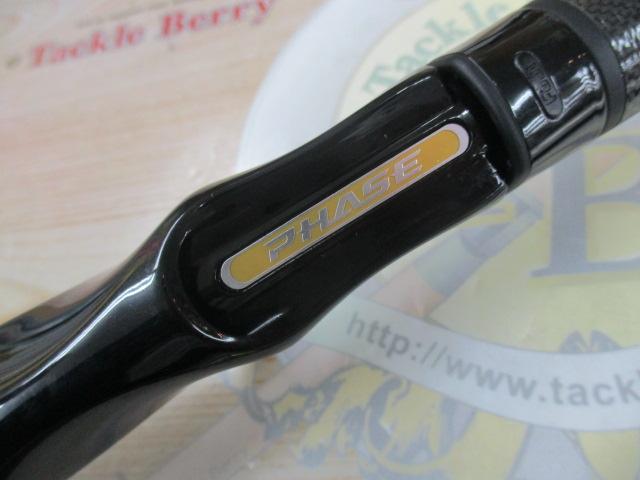 フェイズ PCSC-71MH