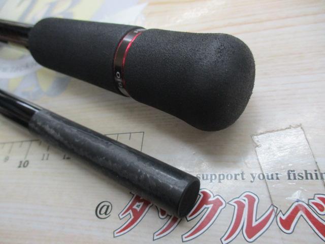 スティーズ C610H-SV