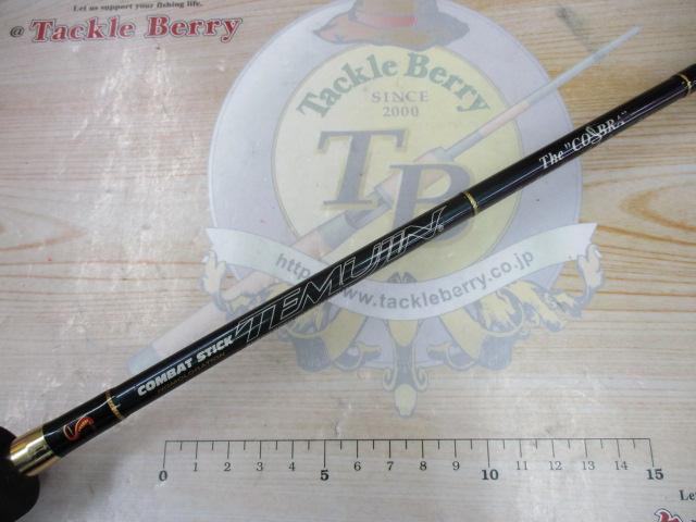 テムジン TMJC-65M(EVA/マジョーラ)