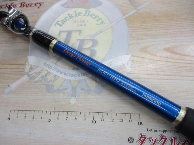 ショートゲームディープパワー 300-180