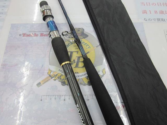 ゴウイン 落とし込み S-210・J